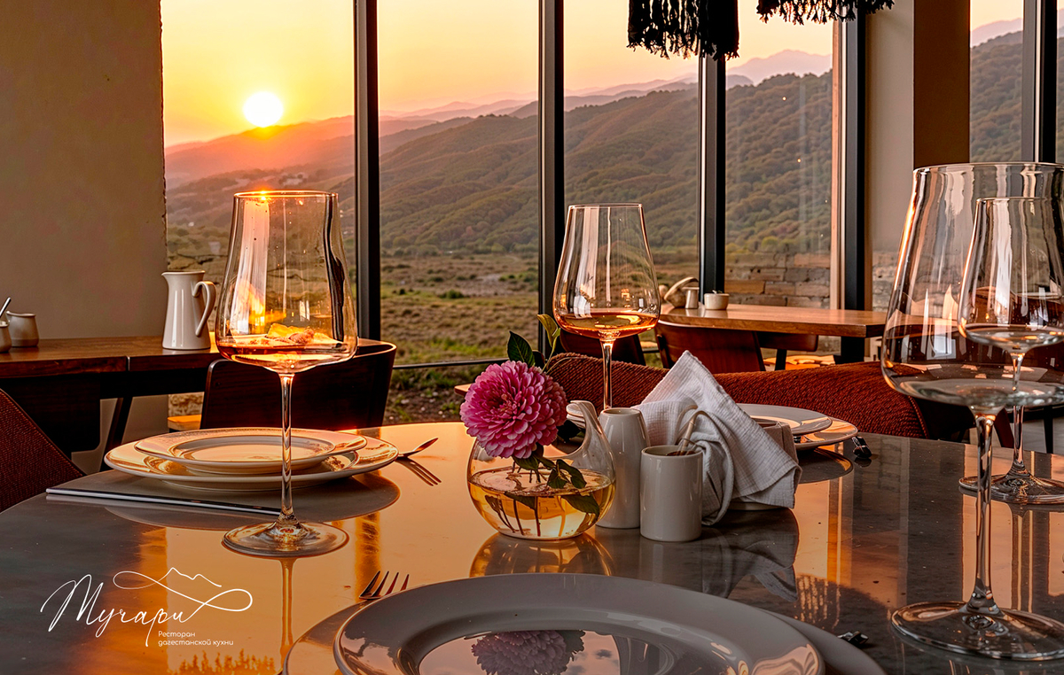 Ресторан «Мучари»