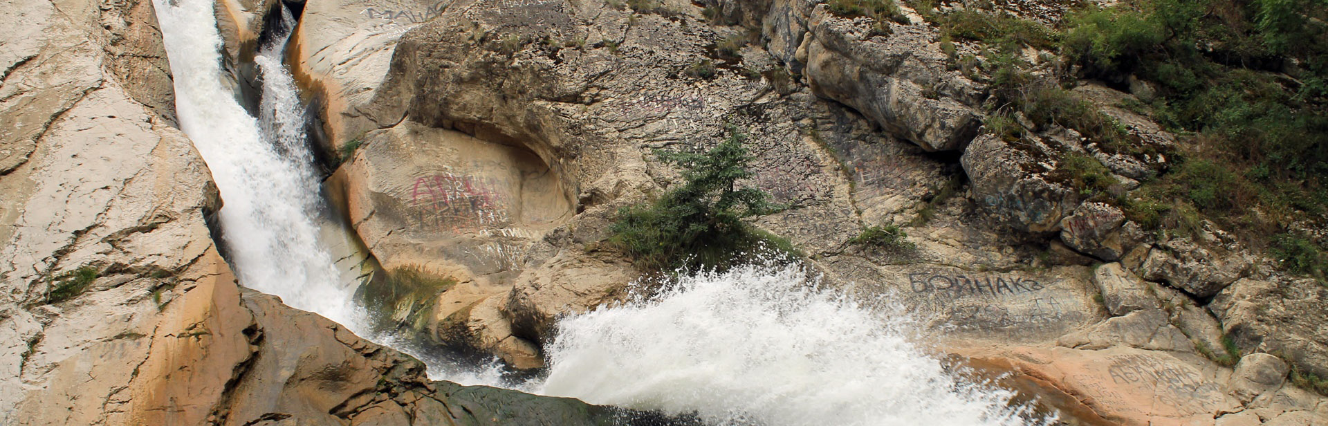 Ханагский водопад кавказский пленник
